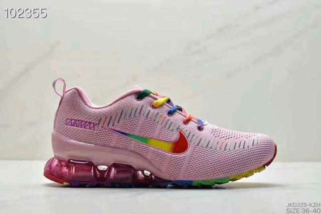 Nike Air Max 2020 _SKU7927698115484651